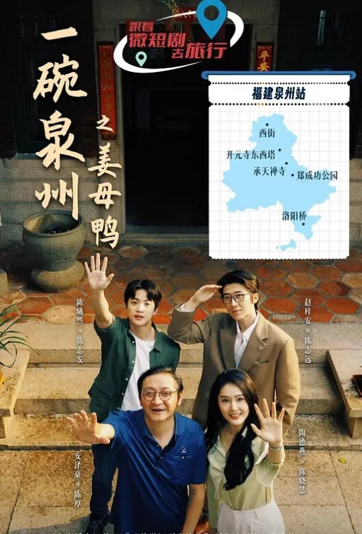 【网红情侣性爱日常】粉嫩小穴一插全是汁液 - 伊人AV