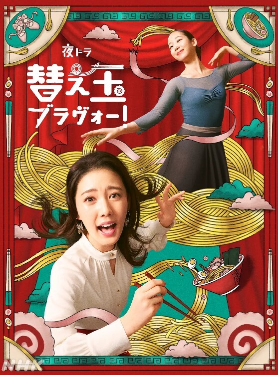 重磅土豪最爱少女椰子7 - 伊人AV