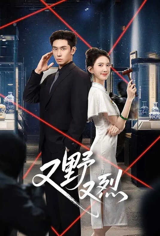 AI-迪丽热巴-TV女主播现场直播做爱技巧 - 伊人AV