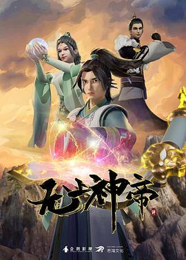 偶像强制操作2 - 伊人AV