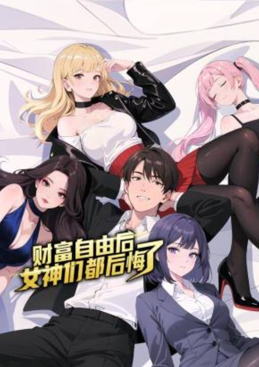 漂亮熟女大姐吃鸡啪啪 身材高挑 被两胖子轮流连续输出 操的奶子哗哗 爽叫连连 - 伊人AV