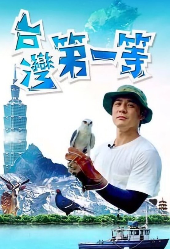 骚货被这大棍子顶着舒服 - 伊人AV
