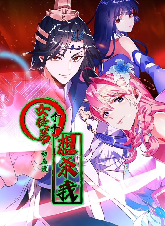 极品探花2300元网约文静美腿漂亮小姐姐胸有点平拔下内裤揉穴超近特写深喉腰细美臀骑乘插入后入啪啪使劲猛操 - 伊人AV