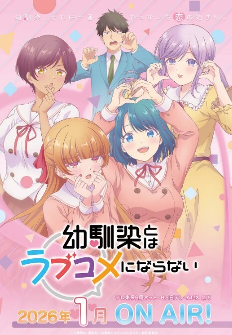 探花精选性感美女沙发上猛操她 - 伊人AV