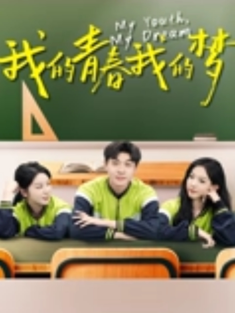 不怀好意的精壮小伙暗藏设备偷录和极品女友啪啪全过程 - 伊人AV