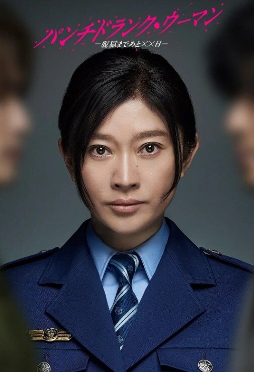 探花爱坤今天约了一个网红小主播榜一大哥花10w我花3k直接拿下在榜一大哥给妹妹租的房里策马奔腾 - 伊人AV