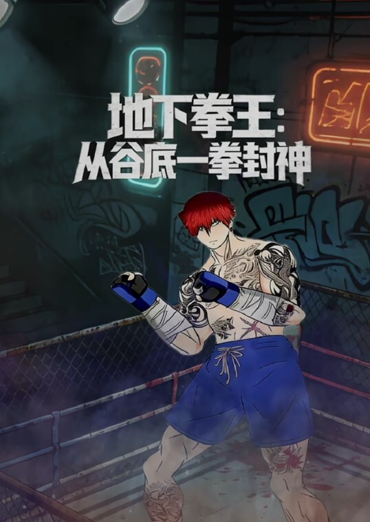 别动！警察查房，举枪不罚 - 伊人AV