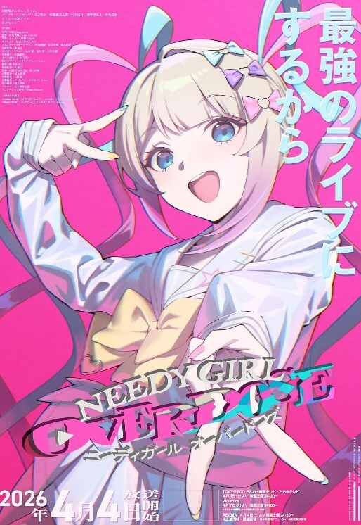 「独家」H奶兔女郎陪你一起玩！ - 伊人AV
