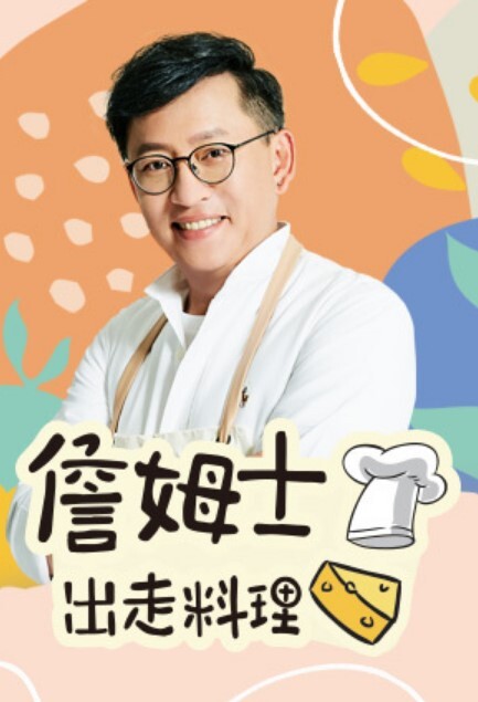 温馨房年轻情侣啪啪大战 - 伊人AV