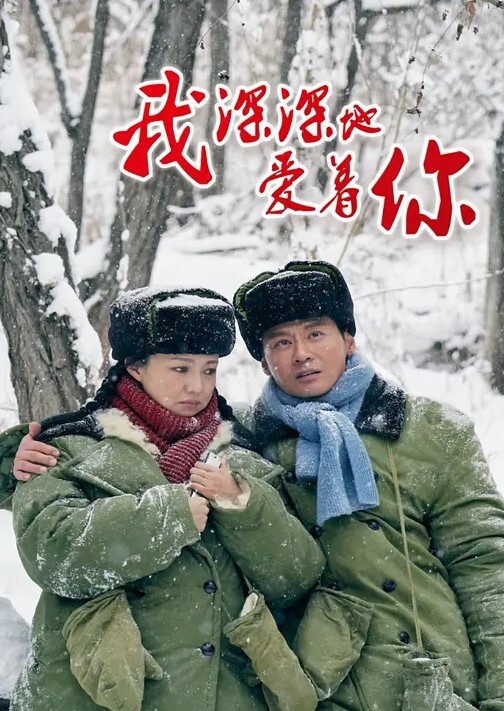 国产老配少变态大叔癖好特殊专搞老太太 - 伊人AV