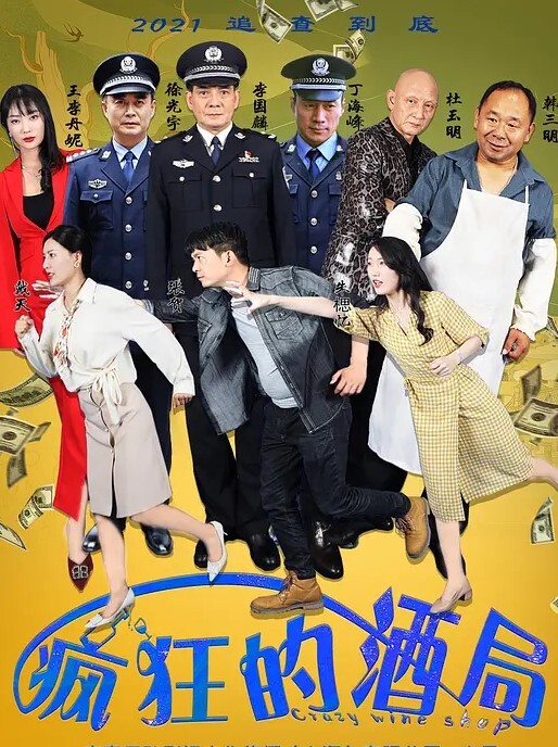 探花小严网约高顏值学生妹完美身材 - 伊人AV