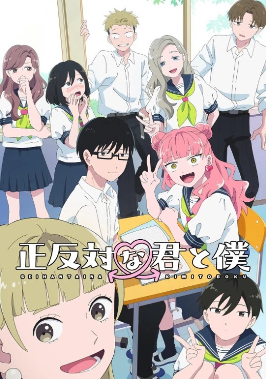 20209811150用户上传小男孩掏鸡巴对着女生打手枪 - 伊人AV