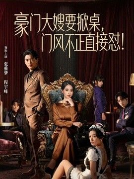 菠萝啤-雪乳技师菠萝的上门服务 精油按摩组合淫技疯狂榨精 - 伊人AV