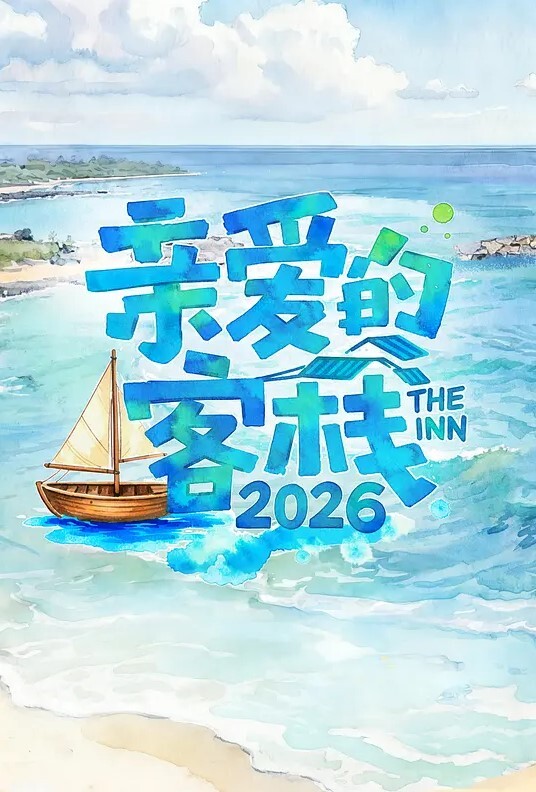 皓文原创京城高富帅纹身约炮海王酒店调教女大学生穿着紫色制服与闺蜜一起来服侍我一边女上一边摸奶第一视角非常棒 - 伊人AV