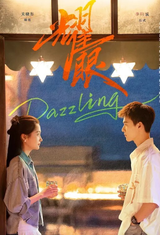 @20209343934 用户上传：先走身后走心 - 伊人AV