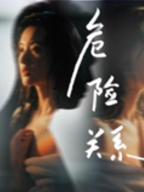 风哥探花69毒龙精油按摩全套齐上阵笑起来非常甜的小姐姐_69毒龙精油按摩 - 伊人AV