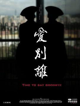 国内性视频 - 伊人AV