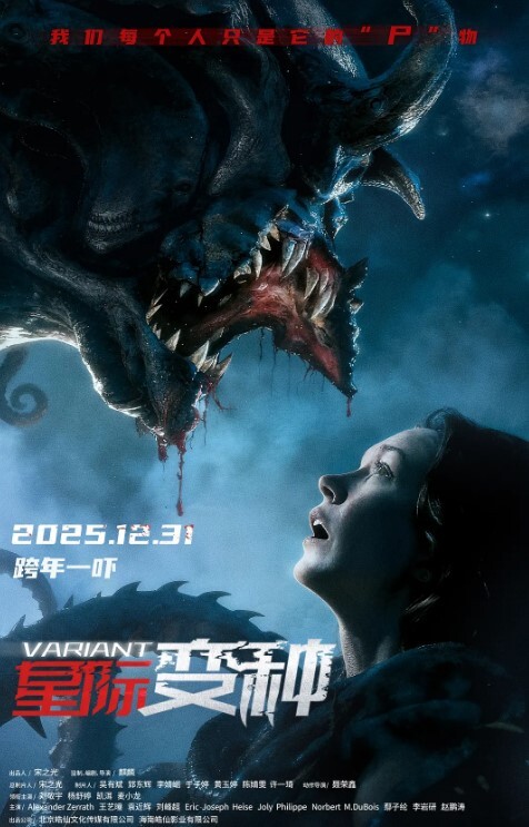 夜幕下驱车野外群P3飞夜生活极品00后小萝莉胸大腰细撒尿无套轮番插入今夜不虚度 - 伊人AV