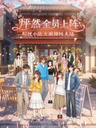 燃情小少妇穿的衣服真骚，漏着骚奶子肆意揉捏比心，无毛白虎逼很是诱惑，跳蛋塞逼里自慰呻吟，浪叫呻吟不止 - 伊人AV