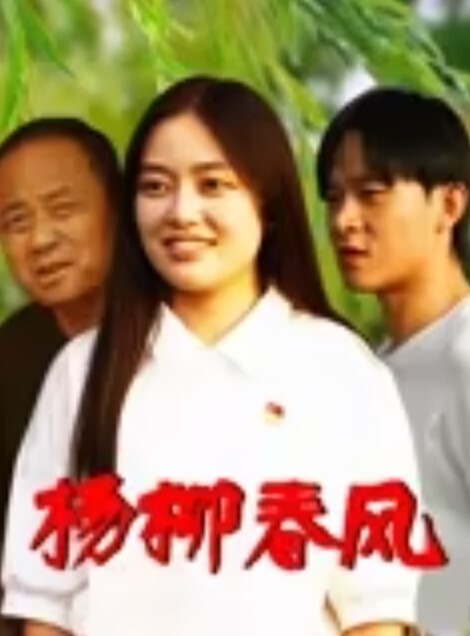 探花精选只要钱到位良家少妇搞到手约到酒店掏出鸡巴享受舔吸揉捏谈笑风生风情十足叉开双腿啪啪抽送深操 - 伊人AV