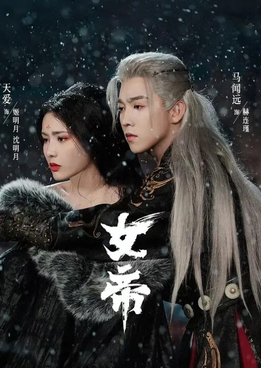 调教双马尾小萝莉定时调教双马尾白丝小萝莉原来炮机真的可以像机关枪一样羞耻感十足冲上云霄 - 伊人AV