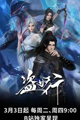 【桃视频】淫骚Vtuber下播后的真实面貌-塞到船长体内来舒服的抽插 - 伊人AV