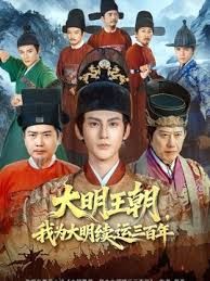 6.我的36岁后妈 趁老爸喝多了我在隔壁疯狂抽查 - 伊人AV