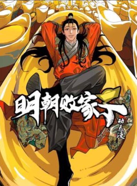 迪丽热巴无码#ai去衣 - 伊人AV