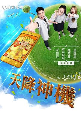 美洲性视频 - 伊人AV