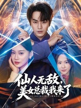 饼干姐姐-[全程高能] 厕所自慰被发现，直接强插榨射两次精液灌穴 - 伊人AV