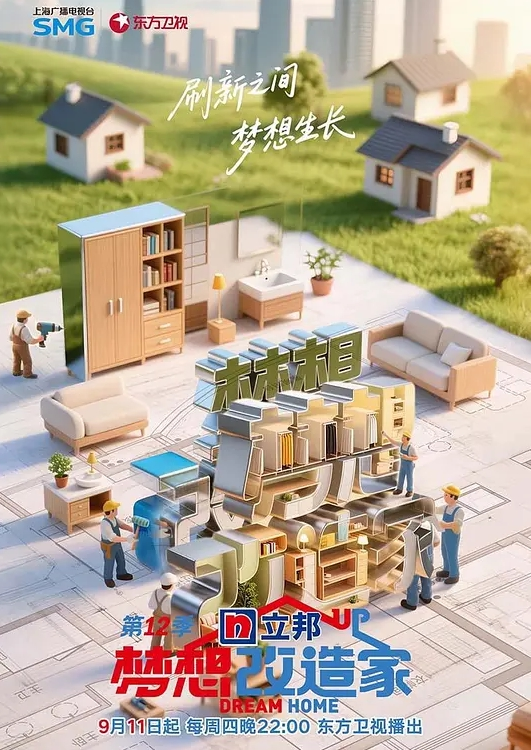 【楚梦舒】街头狩猎EP3 _MDAG0003《攻陷重机女孩》最喜欢骑乘位姿意挥洒自己的征服欲 - 伊人AV