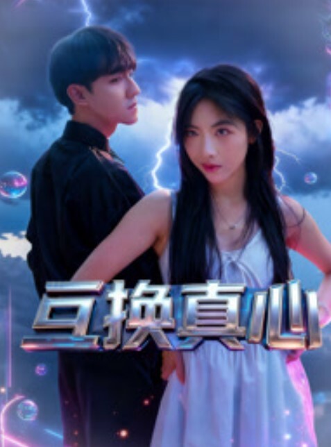 3d同人 睡美人 - 伊人AV