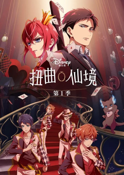 MMD 舞啪 课间操 - 伊人AV
