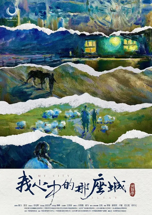 在家偷情被操老公突然打电话过来 - 伊人AV