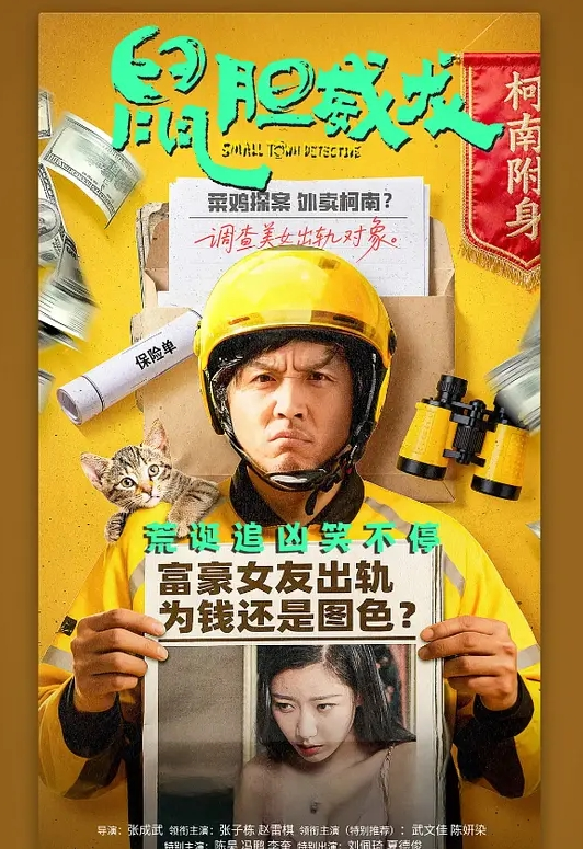 【温芮欣】CP-002.书店里止不住淫水的学姐 - 伊人AV