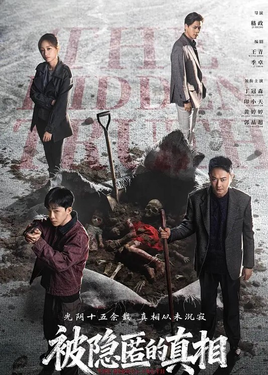 极品颜值外围女神yooheejade国宝级女神露脸口交_跟主人出去约单男被操到说胡话 - 伊人AV
