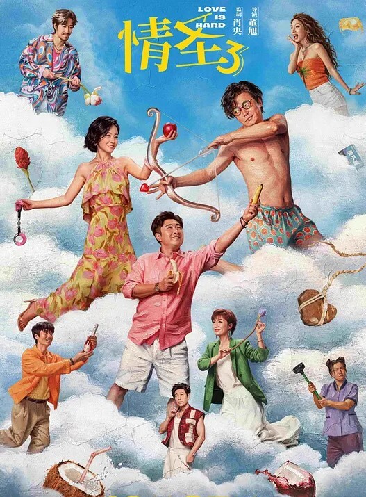 清纯妹子撩妹大神一步步把原本性格单纯性经验不多的清纯学生妹调教成听话的淫 - 伊人AV