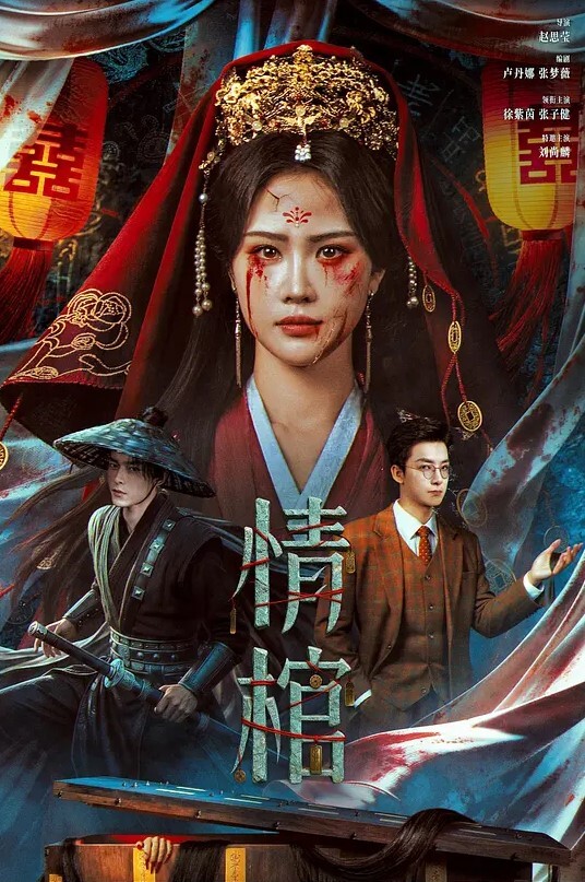 和房东露营_雨中狂干嗓子喊哑了_从白天干到晚上 - 伊人AV