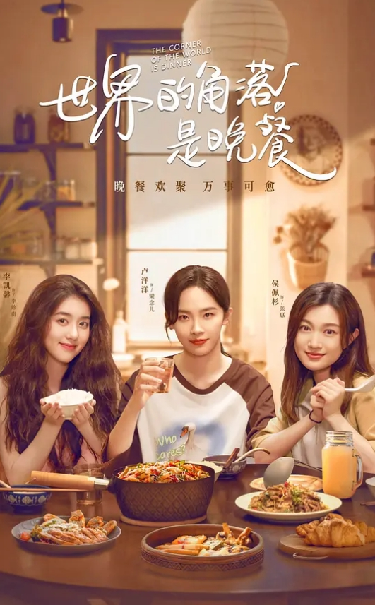 【绝版完结】重金约拍真实舞蹈附中女孩，最终章！纯欲颜值，稚嫩肌肤，极品身材，气质绝佳！最主要真实！作者已经退隐，仅存作品合集！ - 伊人AV