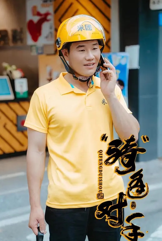 SHOCK！超巨乳的姐姐超对我胃口！滨崎真绪 石原爱 浜崎真绪,石原あい GDTM-068-C - 伊人AV