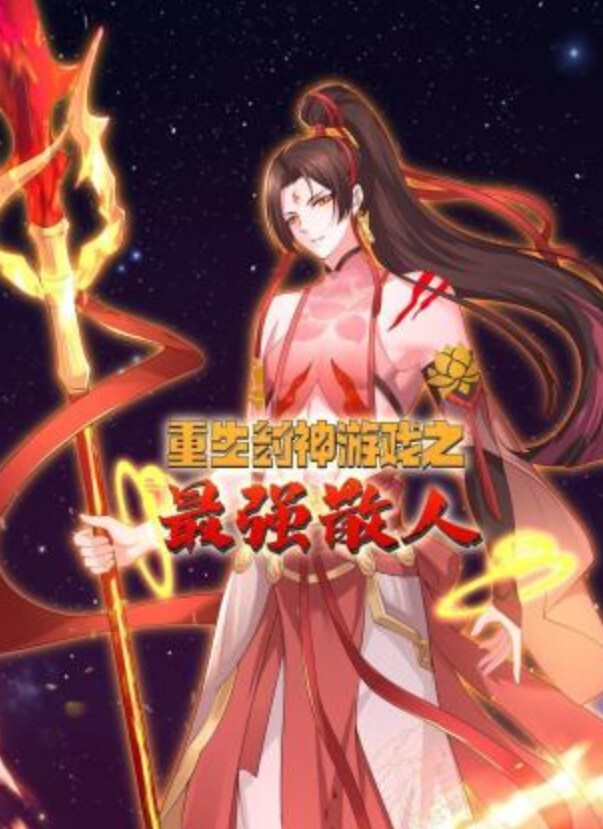 糖心探花探了一个极品良家少妇口交后入主动骑乘屁股猛坐 - 伊人AV
