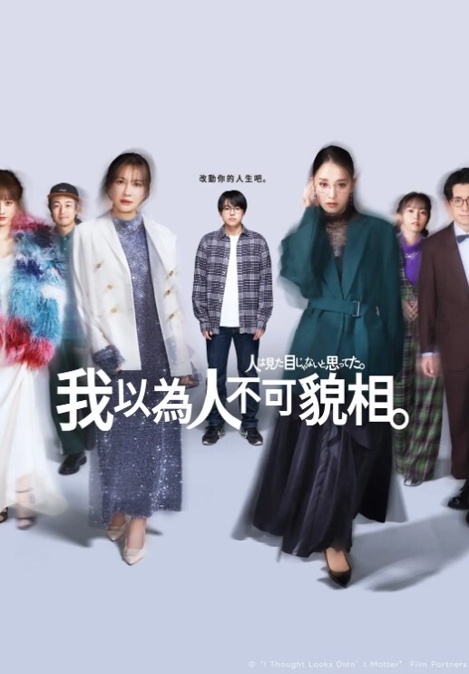 淫妇Valentina Nappi被厚厚精液盖住小脸 - 伊人AV