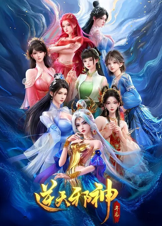 3D英雄联盟扶她凯莎操卡特 - 伊人AV