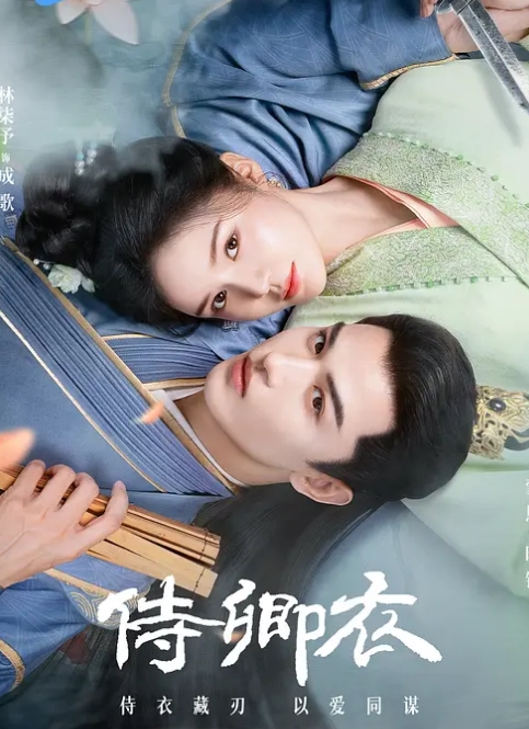 日本荡妇-清纯胖唇 - 伊人AV