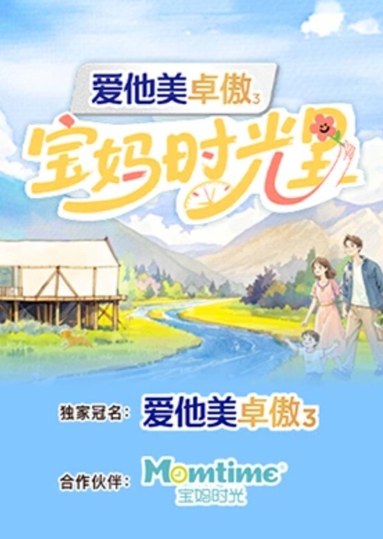 极品首发大神富二代Ee哥内射特辑_蜜桃臀女友的激情内射_首次开发爆菊 - 伊人AV