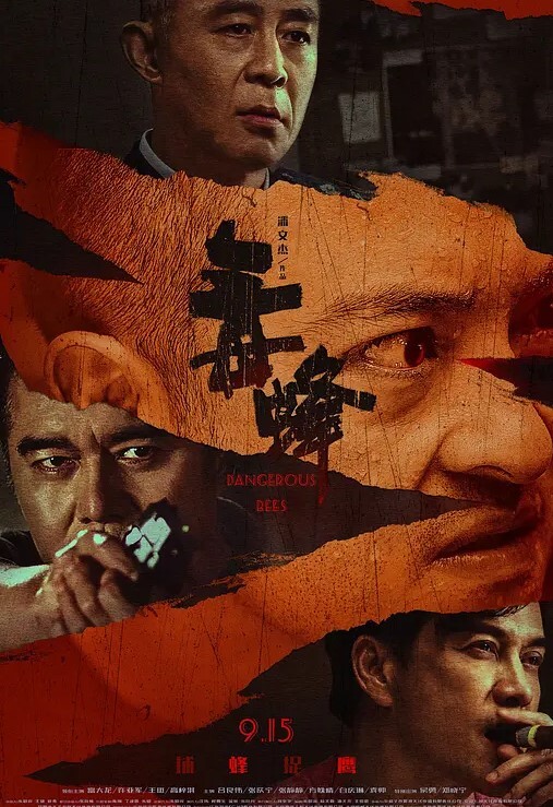 翘课露脸跪舔大哥鸡巴乖巧温柔舔弄好刺激 - 伊人AV