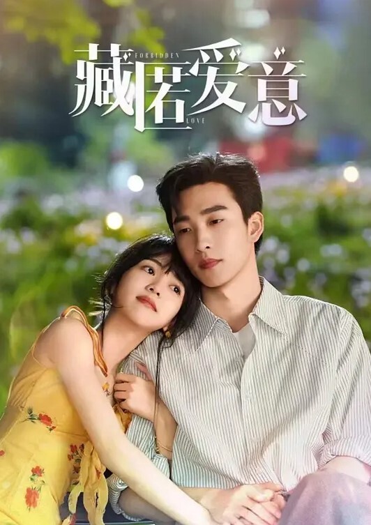 传媒大学.的青.春校花.级妹子背着.男友和.富二代开放啪.啪的视频流出.被疯传 - 伊人AV