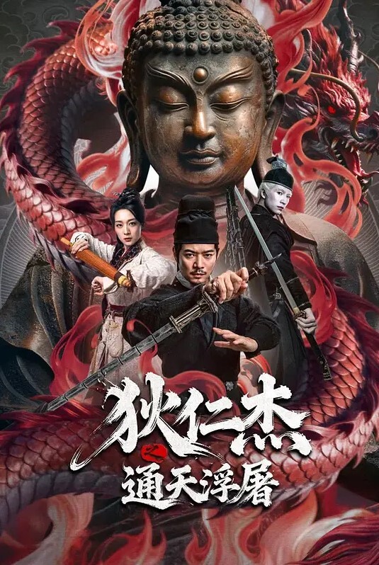 小敏儿把小母狗的小穴灌满精液 - 伊人AV