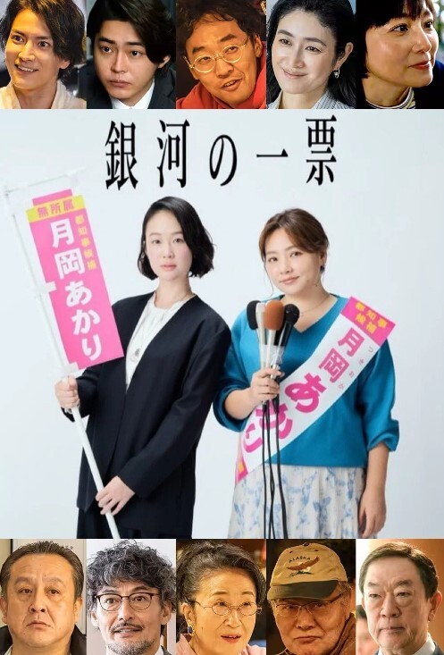 第一次看家观月诗织篇1 - 伊人AV