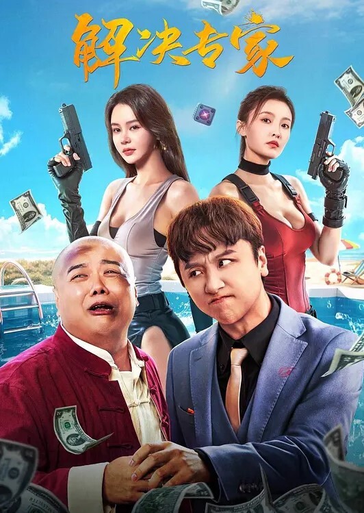 欲望健身房上.部_私教情.侣的.背叛 - 伊人AV
